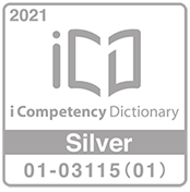 i Competency Dictionary Blue 01-03115